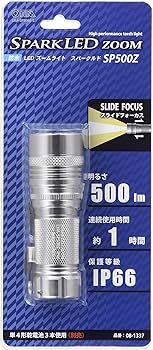 Amazon.co.jp: 懐中電灯 LED ハンディライト 防水LEDズームライト